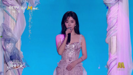 谭松韵、周雨彤合唱歌曲《女孩，女孩！》 满屏都是治愈感！