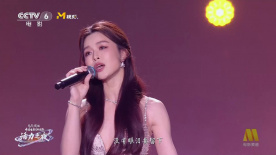 文咏珊演唱歌曲《灰姑娘》 粤语好好听~