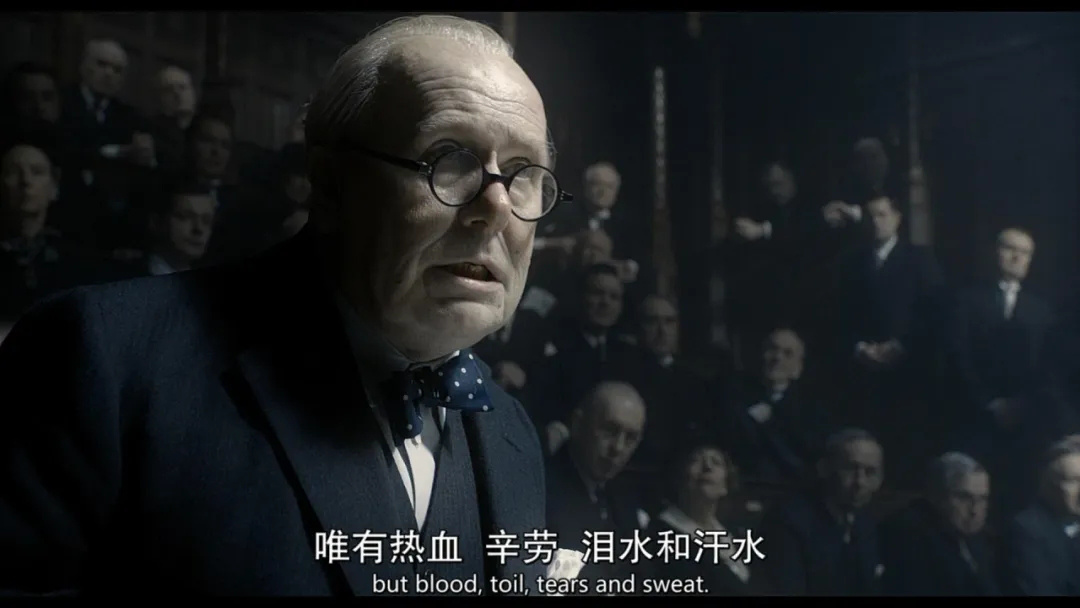 《得闲谨制》与《至暗时刻》:关于决断的两种叙事