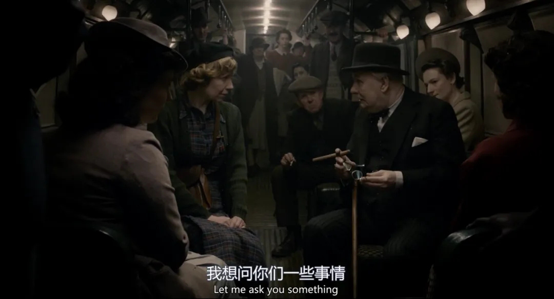 《得闲谨制》与《至暗时刻》:关于决断的两种叙事