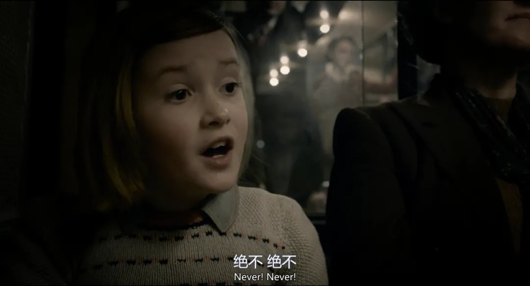 《得闲谨制》与《至暗时刻》:关于决断的两种叙事