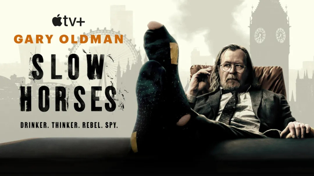 《得闲谨制》与《至暗时刻》:关于决断的两种叙事