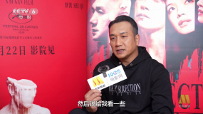 1905影人说：黄觉分享《狂野时代》创作幕后