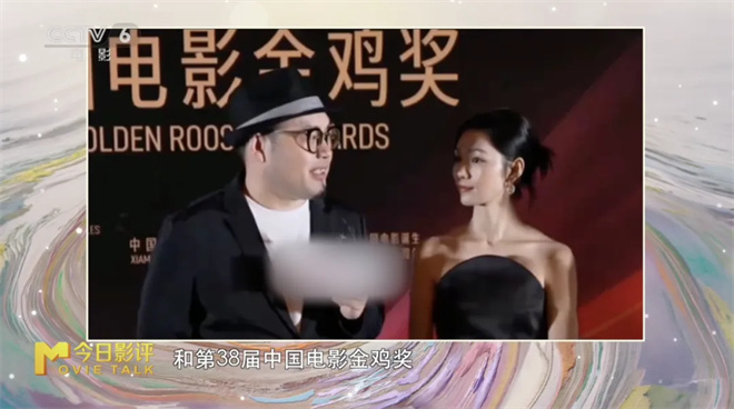 跟着中戏教师，看懂段奥娟的 “岁岁平安”