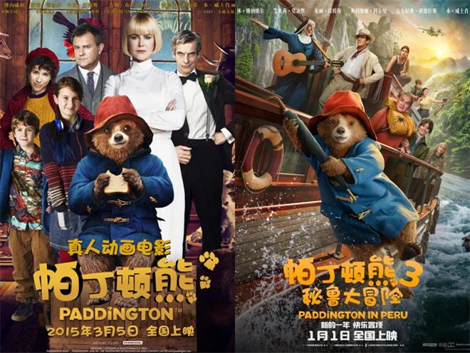 《佳片有约》:2025院线海外电影红黑榜