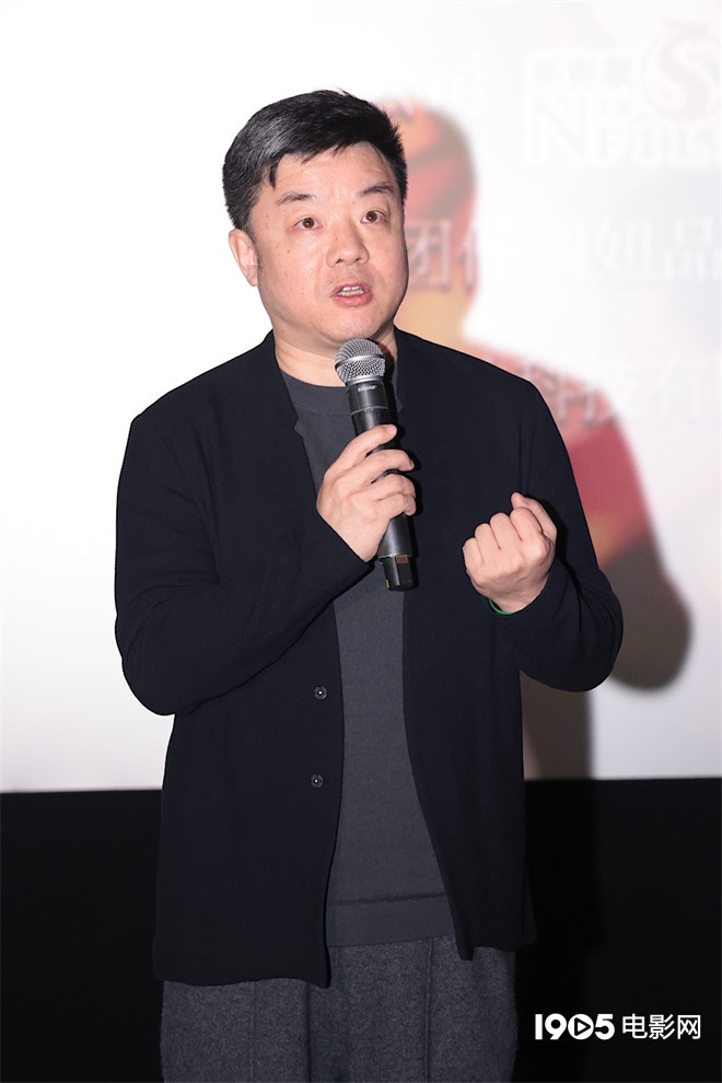 AIGC动画《团圆令》点映 导演解读影片中五行元素