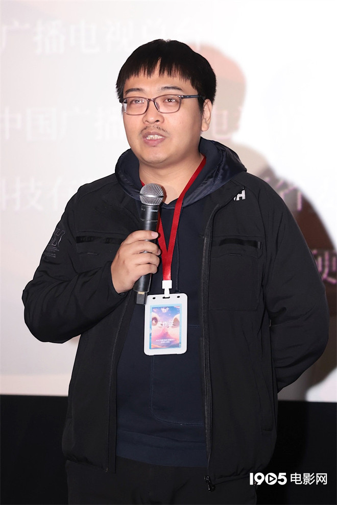 AIGC动画《团圆令》点映 导演解读影片中五行元素