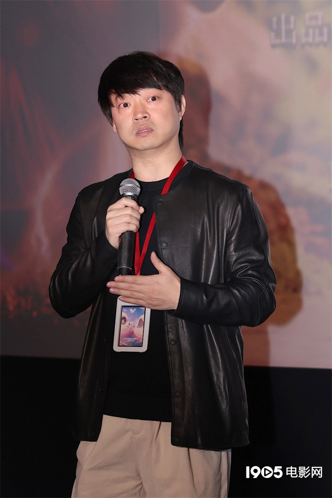 AIGC动画《团圆令》点映 导演解读影片中五行元素