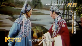 《中国电影报道》第355期（20251221）