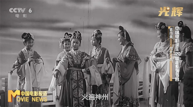 跟随曾黎 回溯中国电影120年的戏梦人生|光辉