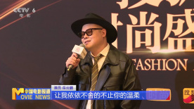 罗一舟 岳云鹏分享工作动态