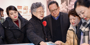 《夏衍传》再版发布会举行 增录珍贵史料与影像