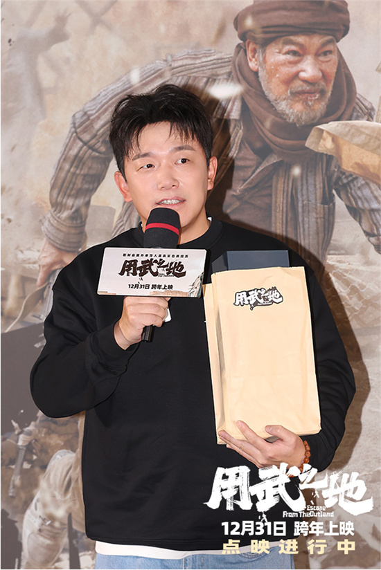 申奥《用武之地》在京首映 战地记者分享真实战场