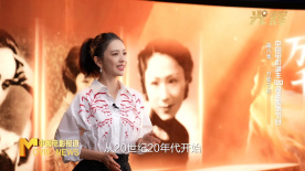 《中国电影报道》第359期（20251225）