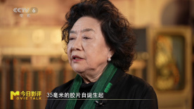 肖桂云回顾《开国大典》拍摄往事