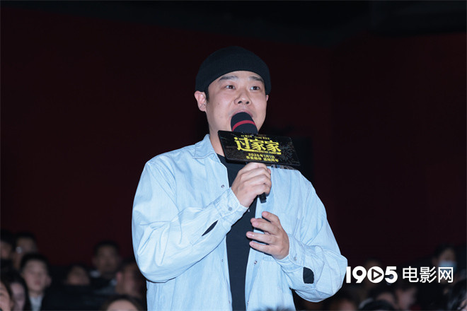 刘宇助阵《过家家》首映 成龙彭昱畅现场跳帕梅拉