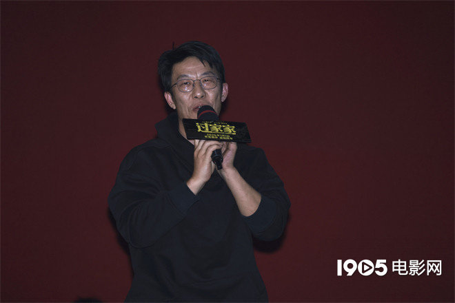 刘宇助阵《过家家》首映 成龙彭昱畅现场跳帕梅拉