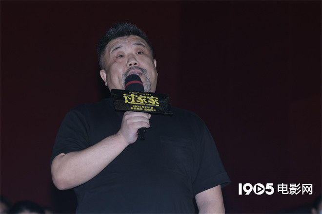 刘宇助阵《过家家》首映 成龙彭昱畅现场跳帕梅拉