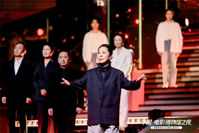 “中国·电影博物馆之夜”中国电影诞生120周年主题活动在京举办