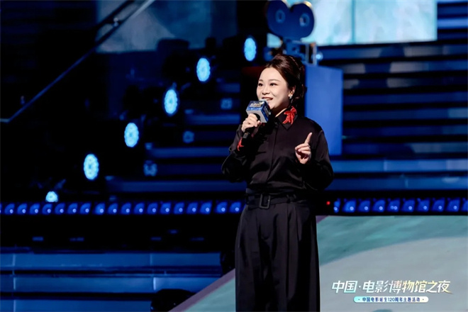 “中国·电影博物馆之夜”中国电影诞生120周年主题活动在京举办