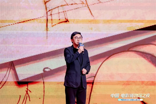 “中国·电影博物馆之夜”中国电影诞生120周年主题活动在京举办