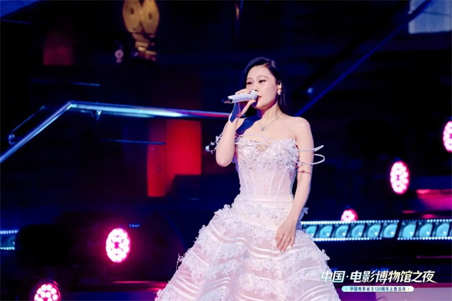 “中国·电影博物馆之夜”中国电影诞生120周年主题活动在京举办