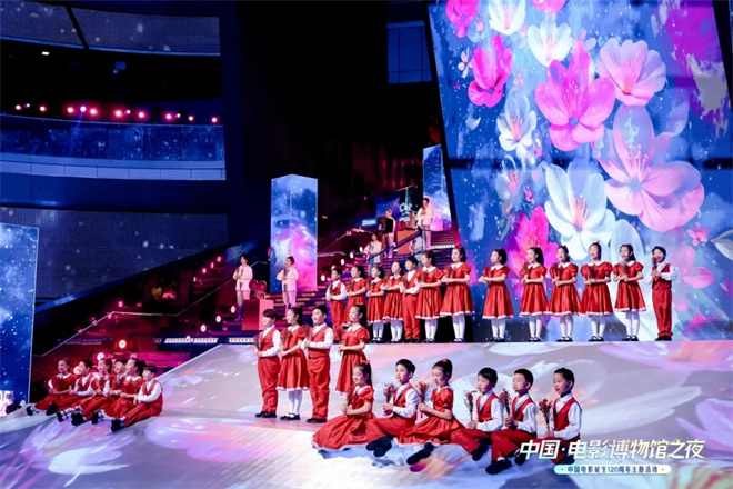 “中国·电影博物馆之夜”中国电影诞生120周年主题活动在京举办