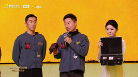 《飞行家》《马腾你别走》《爆水管》等影片主创上台推介