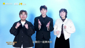 《点到为止》《情圣3》《不过是上班》《他年她日》主创推介