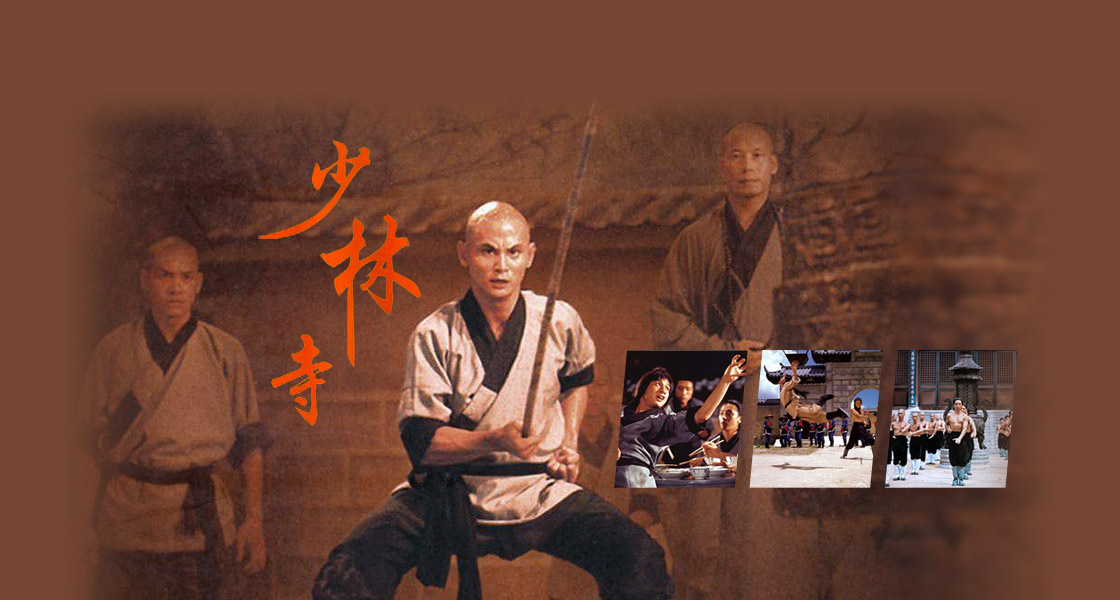 邵氏佳片 部部经典