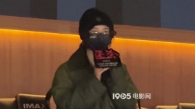 张子枫现身支持彭昱畅新片“从没在戏里看见我哥这么靠谱”