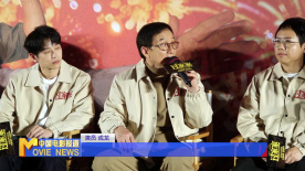 《中国电影报道》第363期（20251229）