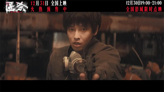 对话·柯汶利 | 更暴烈，更敢拍，他又杀回来了！