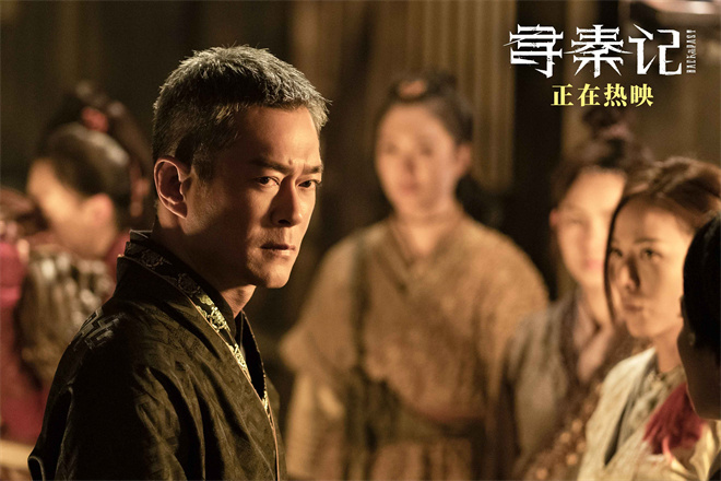 跨年夜重逢 举杯敬自己!古天乐《寻秦记》曝特辑 跨年夜重逢 举杯敬自己!古天乐《寻秦记》曝特辑