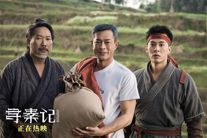 跨年夜重逢 举杯敬自己!古天乐《寻秦记》曝特辑 跨年夜重逢 举杯敬自己!古天乐《寻秦记》曝特辑