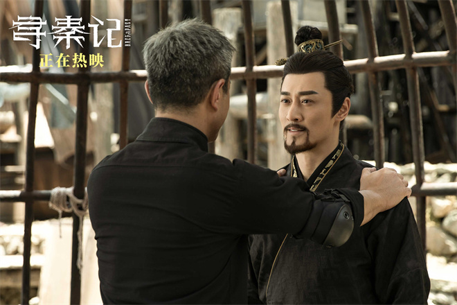 跨年夜重逢 举杯敬自己!古天乐《寻秦记》曝特辑 跨年夜重逢 举杯敬自己!古天乐《寻秦记》曝特辑