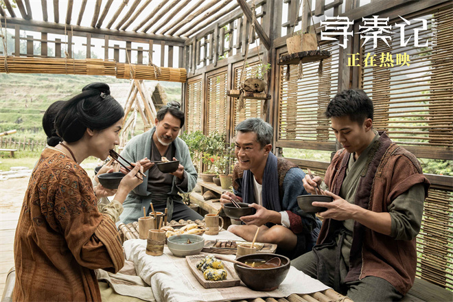 跨年夜重逢 举杯敬自己!古天乐《寻秦记》曝特辑 跨年夜重逢 举杯敬自己!古天乐《寻秦记》曝特辑