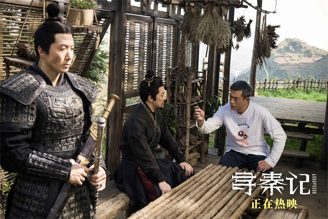 跨年夜重逢 举杯敬自己!古天乐《寻秦记》曝特辑 跨年夜重逢 举杯敬自己!古天乐《寻秦记》曝特辑