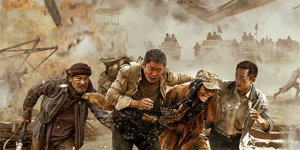 《用武之地》曝海报 导演申奥揭密拍摄幕后故事