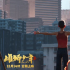 今天我们需要什么样的中国电影