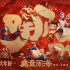 春节档票房95亿创影史新高！《哪吒2》48亿夺冠，最新预测87亿