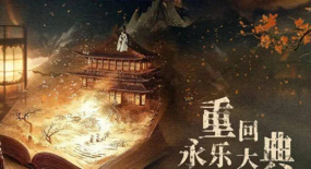 去年微短劇市場規(guī)模505億元，首超電影票房，是泡沫還是藍(lán)海？