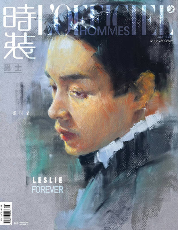 搜狐娛樂(lè)訊 4月1日，這是一組關(guān)于巨星張國(guó)榮的精心策劃，從多個(gè)經(jīng)典造型出發(fā)，溫暖紀(jì)念。
