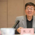 《阮氏三雄》编剧回归，《危墙上的星星》剧本专家论证会在京举行