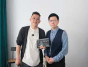 focus image