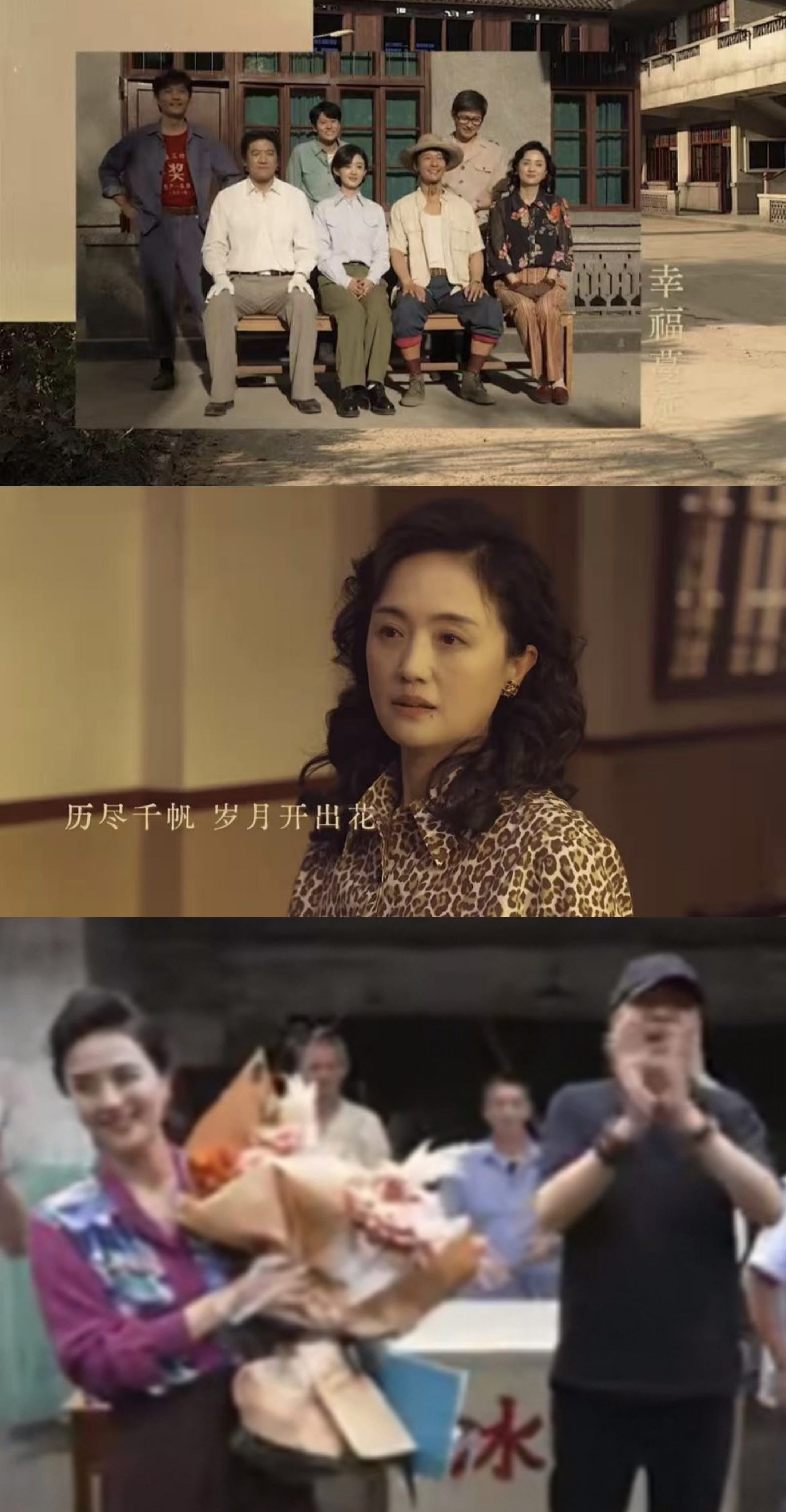 朱媛媛抗癌5年，半月前還在工作，5月1日發(fā)布新劇殺青照