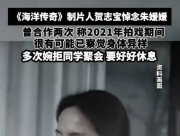 focus image