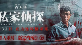 17部影片扎堆端午六一節(jié)上映，國產(chǎn)動畫片挑戰(zhàn)《碟中諜8》