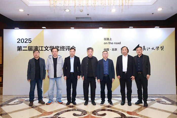 微信圖片_20250529121323_副本.jpg