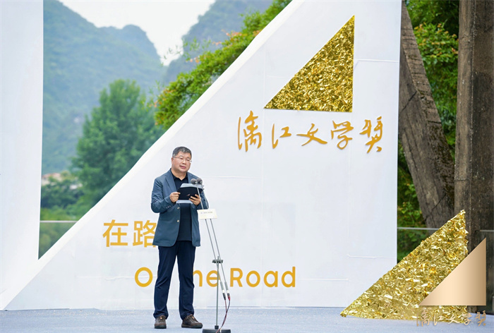 微信圖片_20250529121220.jpg